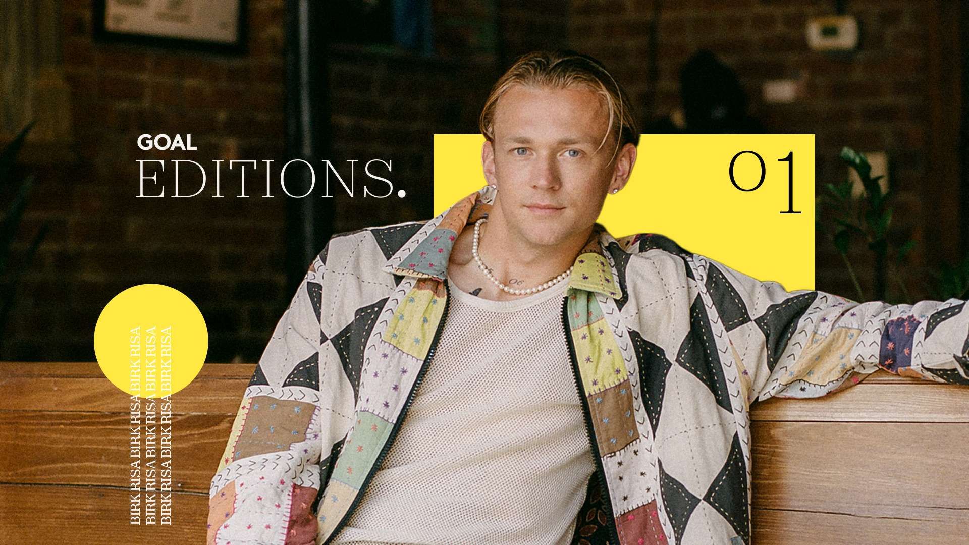 球队防线的 球队防线的