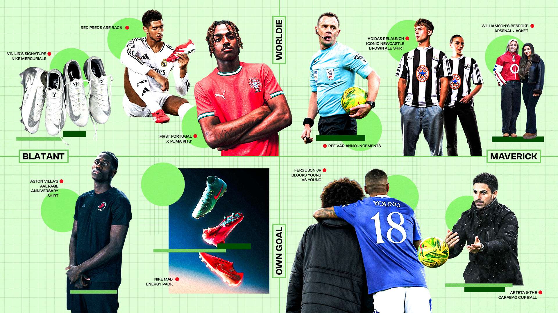 的潛力新人 的潛力新人