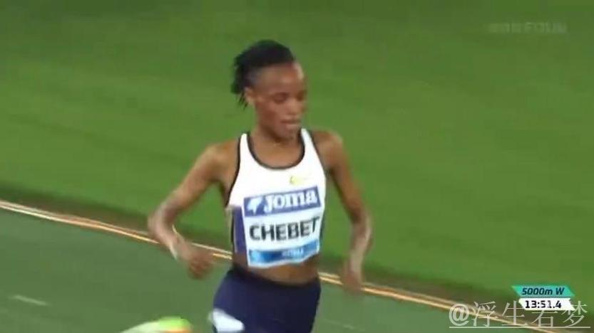 切贝特刷新女子5000米历史第二佳绩