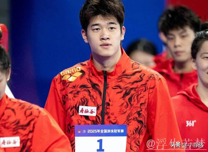 冯旭:潘展乐将在开赛日登场 冯旭:潘展乐将在开赛日登场